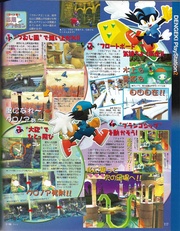 next page →
