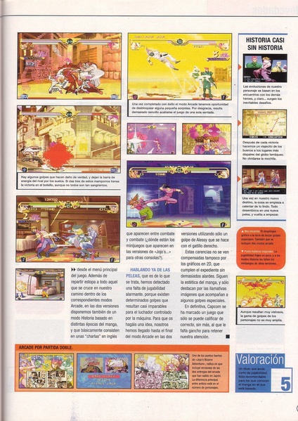File:JJBA Capcom Dreamcast Spanish review in Revista Oficial Dreamcast issue 4.pdf