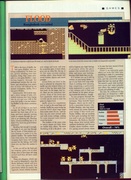Amiga Computing (October 1990)