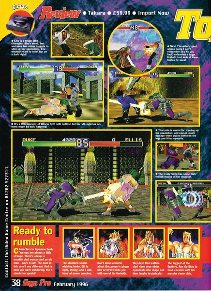 File:Toshinden Remix Saturn review SegaPro issue 54.pdf