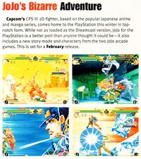 JJBA Capcom PS1 preview in EGM issue 127.jpg