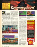 PC Games (June-July 1994)