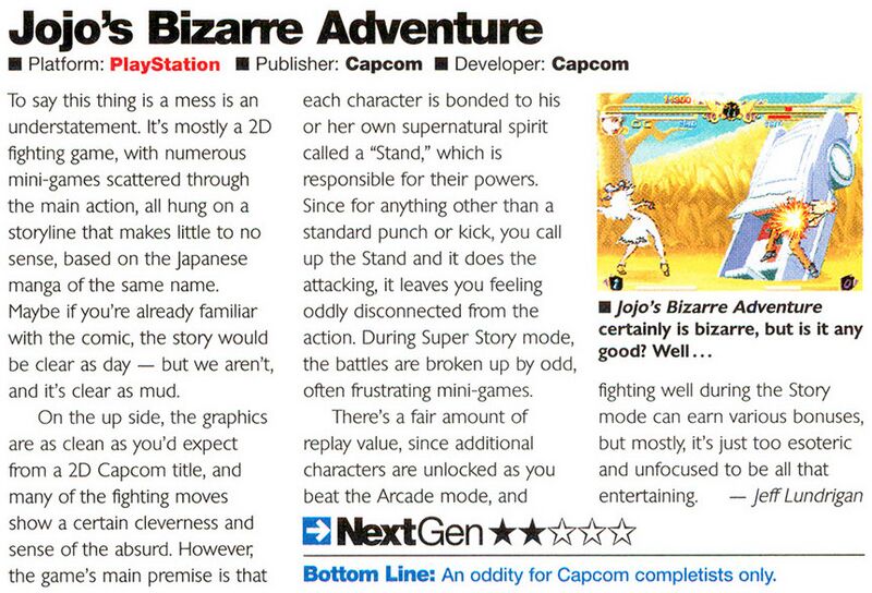 File:JJBA Capcom PS1 review in NextGen issue 63.jpg