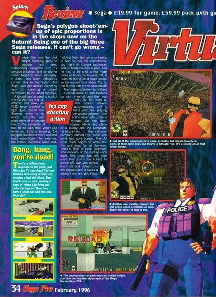 File:Virtua Cop Saturn review SegaPro issue 54.pdf