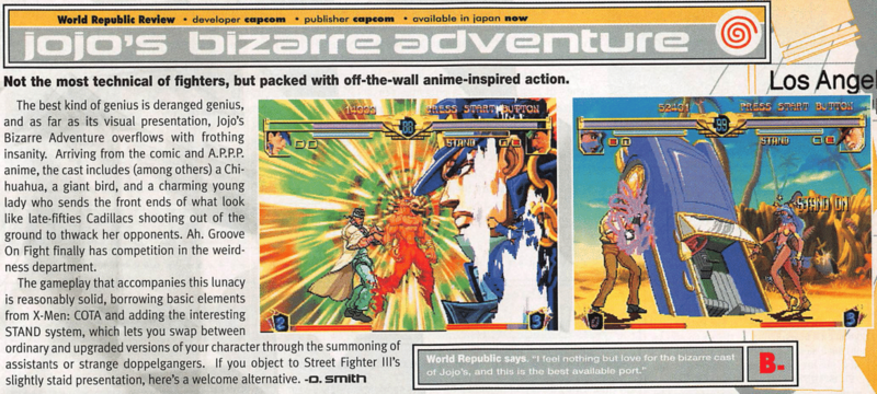 File:JJBA Capcom Dreamcast review in Gamers Republic issue 22.png