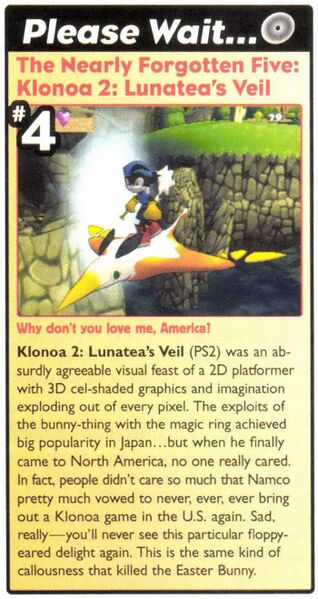 File:Klonoa 2 Lunatea's Veil sidebar in Code Vault September 2003.jpg