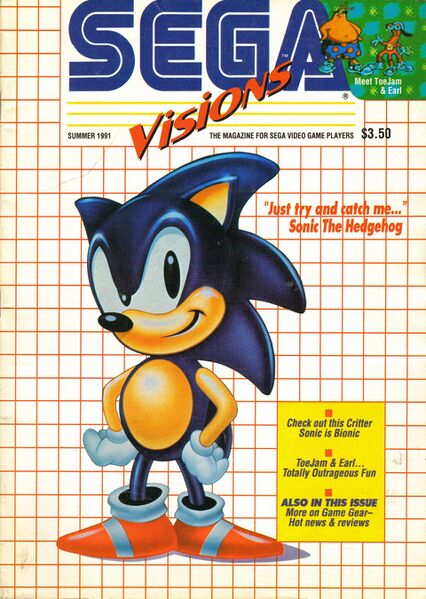 File:Sega Visions issue 5 cover.jpg
