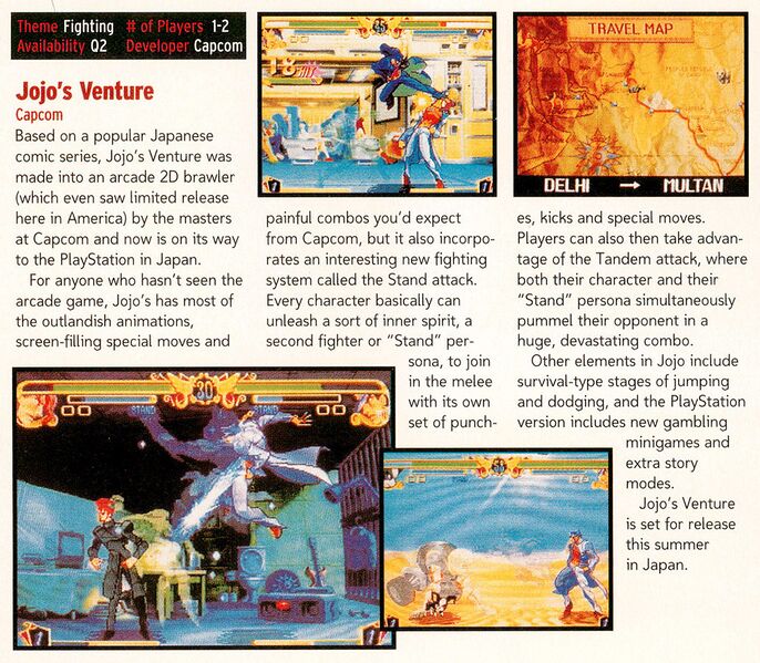 File:JJBA Capcom PS1 preview in Official US PlayStation Magazine issue 23.jpg
