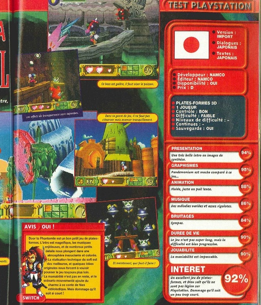 File:Klonoa Door to Phantomile French import review in Consoles Plus issue 73.pdf