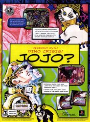JJBA Capcom console NA print ad from Official US PlayStation Magazine issue 30.jpg