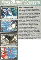 JJBA Capcom console preview in Polish Neo Plus issue 17.png