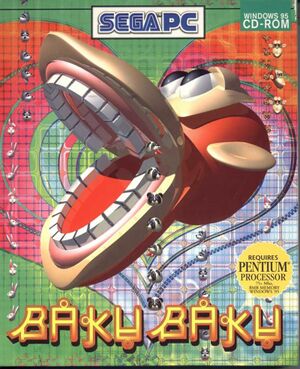 Baku Baku Animal PC cover art EU.jpg