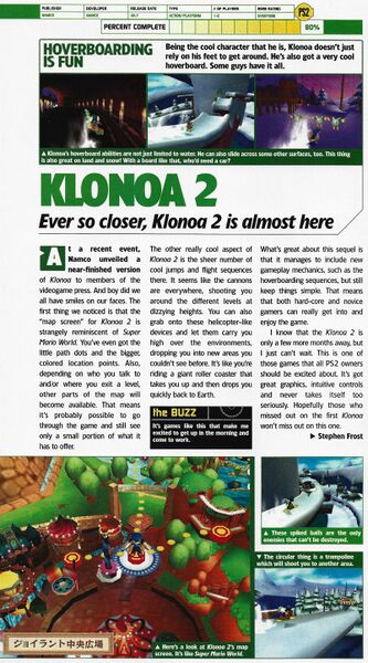 File:Klonoa 2 Lunatea's Veil preview in PSM issue 45.jpeg