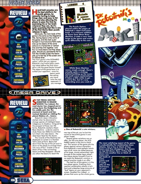 File:Official Sega Magazine 1 - 106-107.pdf