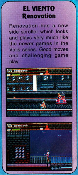 File:El Viento short preview in EGM issue 25.jpg