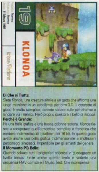File:Klonoa Door to Phantomile on PSM Italy Top 25 games in issue 8.jpg