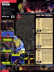 Bloody Roar PS1 review in Game Informer issue 60.jpg